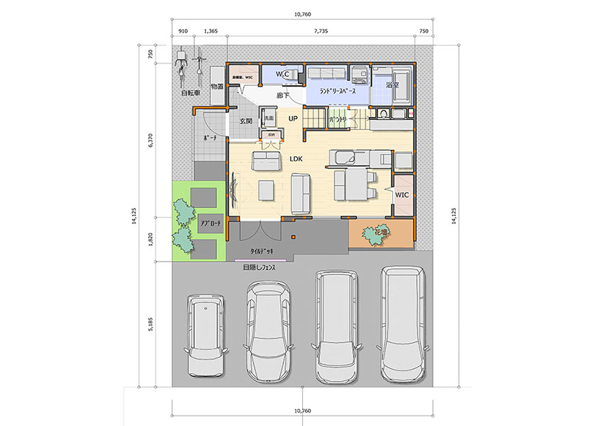 敷地の大きさに“迷わない”